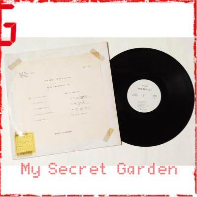 Go-Bang's - The T.V.ショー 1989 見本盤  Japan Promo Vinyl LP ゆうせん  YKL-057 Kaori Moriwaka 森若香織 ゴーバンズ **READY TO SHIP from Hong Kong***